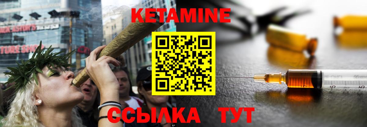 MDMA  Cocaine  МЕФ кристаллы  Спасск-Дальний  Конопля  НБОМе  Вход с VPN  ГАШИШ  ЭКСТАЗИ 