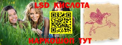 скорость mdpv Нарткала