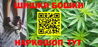 альфа пвп VHQ Нальчик