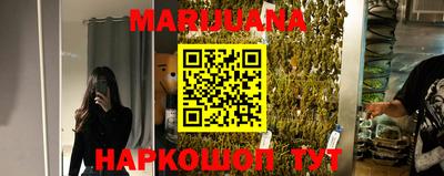 альфа пвп VHQ Нальчик