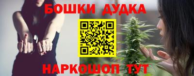 скорость mdpv Нарткала