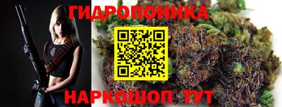 альфа пвп VHQ Нальчик
