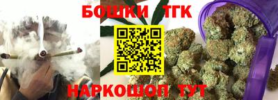 альфа пвп VHQ Нальчик