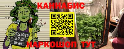 скорость mdpv Нарткала