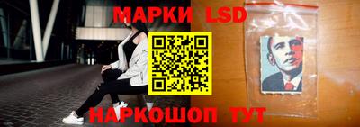 скорость mdpv Нарткала