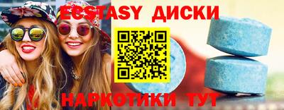альфа пвп VHQ Нальчик