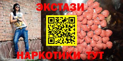 скорость mdpv Нарткала