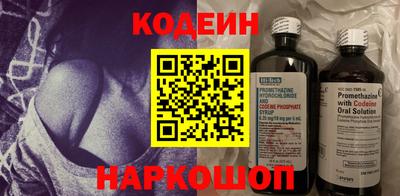 альфа пвп VHQ Нальчик