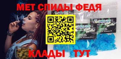 альфа пвп VHQ Нальчик