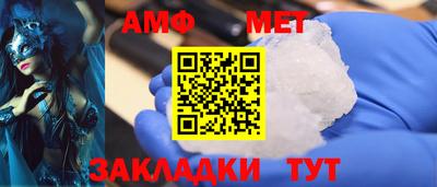 скорость mdpv Нарткала