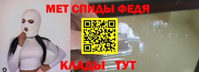альфа пвп VHQ Нальчик