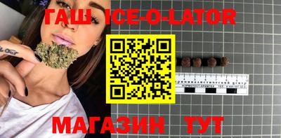 скорость mdpv Нарткала