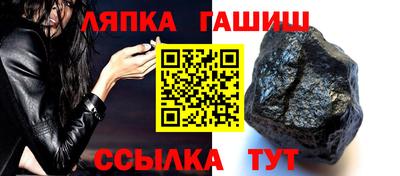 скорость mdpv Нарткала