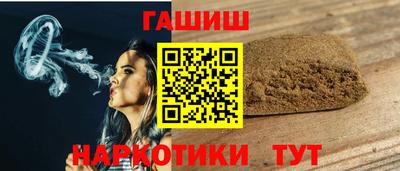 альфа пвп VHQ Нальчик