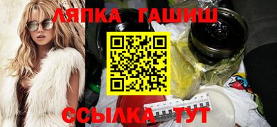 альфа пвп VHQ Нальчик