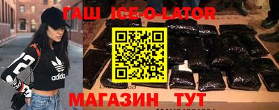 альфа пвп VHQ Нальчик