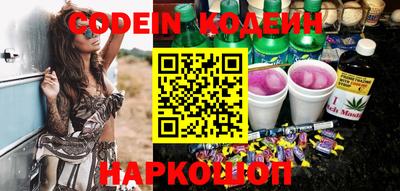скорость mdpv Нарткала